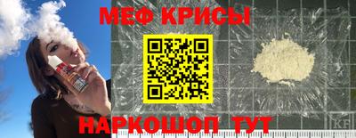 тгк Конаково