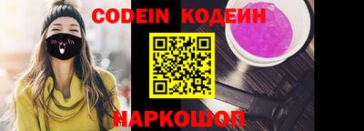 тгк Конаково