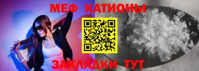 соль курить ск Краснодар