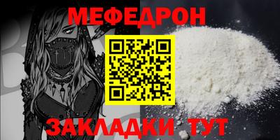 тгк Конаково