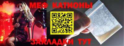 тгк Конаково
