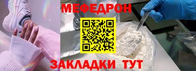 соль курить ск Краснодар