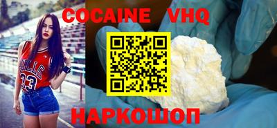 мефедрон мука Комсомольск-на-Амуре