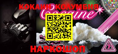 мяу мяу мука Коммунар