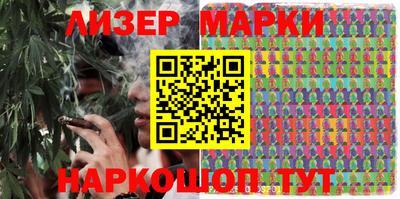 тгк Конаково