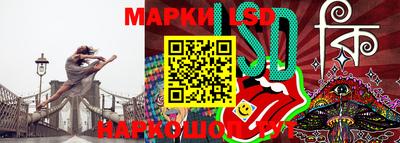 тгк Конаково