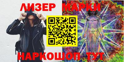 тгк Конаково