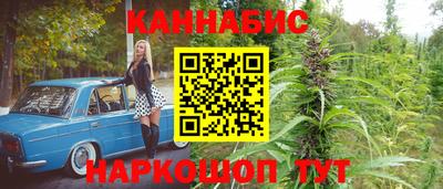 мефедрон мука Комсомольск-на-Амуре