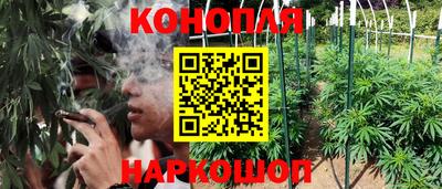 мефедрон мука Комсомольск-на-Амуре