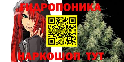 тгк Конаково