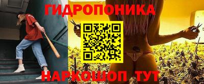 мяу мяу мука Коммунар