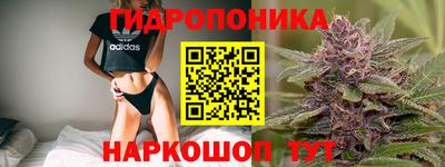 мяу мяу мука Коммунар