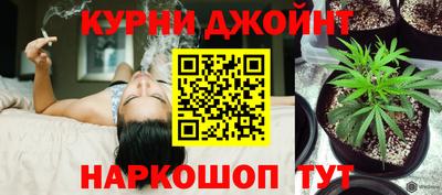 тгк Конаково