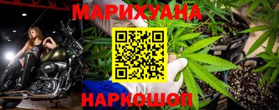 мяу мяу мука Коммунар