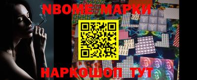 тгк Конаково