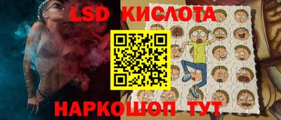 мяу мяу мука Коммунар