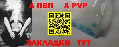тгк Конаково