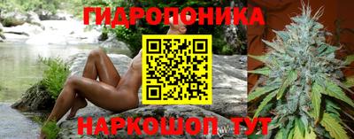 марки nbome Краснокаменск