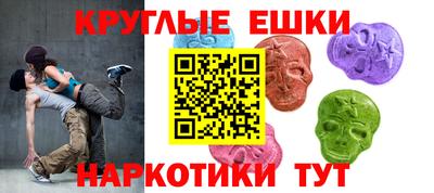тгк Конаково