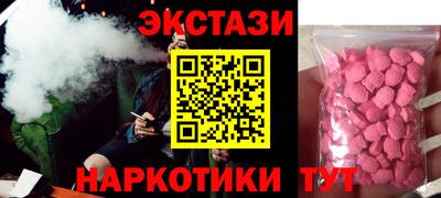 мяу мяу мука Краснознаменск