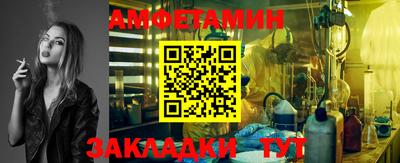 мяу мяу мука Коммунар