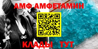 марки nbome Краснокаменск