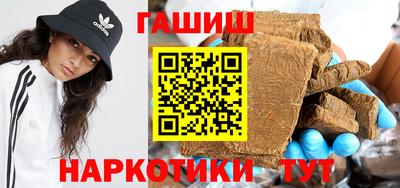 мяу мяу мука Коммунар