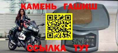 мяу мяу мука Краснознаменск