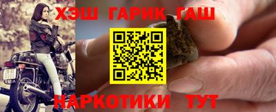 мефедрон мука Комсомольск-на-Амуре