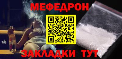 тгк Конаково